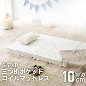 ܂肽݃}bgX VO Z~_u _u O܂|Pbg RC}bgX _uTCY xbh}bg ܂肽 |PbgRC }bgX ̈U 13cm jbgn 