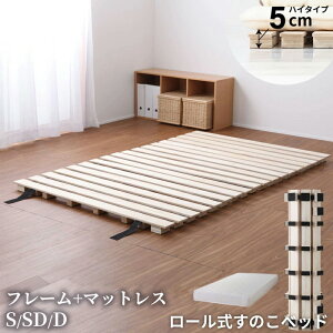 3 20~ő唼zVOTCY [ ̂xbh 5cm Z~_u _u VO [˃XmRxbh ۂ߂Đ܂肽݂\ ؐ ܂݃xbh ʋC Jr΍ 