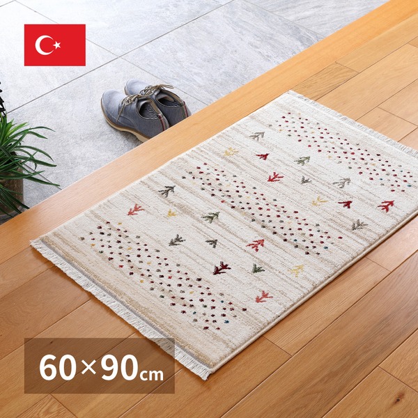 ラグマット 絨毯 約60×90cm トルコ製 折りたたみ収納可 ウィルトン