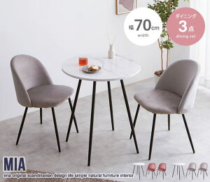_N[|zz^ JtFe[u _CjOe[u  70cm 2l| ~` RpNg  He[u 2lp ؖڒ 嗝Ε Xg[ l炵 lp k CeA 