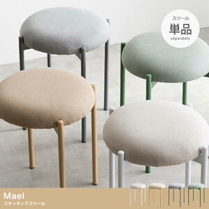 Xc[  ֎q X^bLO `FA[ fXN e[u _CjO EW  JE^[ ItBX Lb` rO k CX X`[ hbT[ RpNg t@ubN 39 