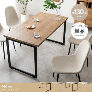 _CjOe[u fXN  H Lb` wK ` RpNg s70 Pi ؖ Ebh XNGAr ̎^ R̎  킢 rO JtF t@~[ 130 LX PC 