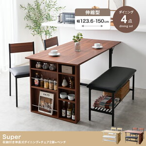 L _CjOZbg 2~4lp _CjO`FA2r _CjOx` [t 100~135cm 2lp 4lp VR V e[u H ؐ ȃXy[X k _ Jg[ 