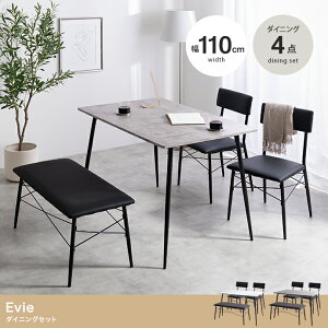 y4_Zbgz _CjOe[uZbg H `FA ֎q x`  rO JtF 嗝 Ζڕ r t@~[ 110 3l| 4l| 4_ ݑ [g[N y  CX ` P