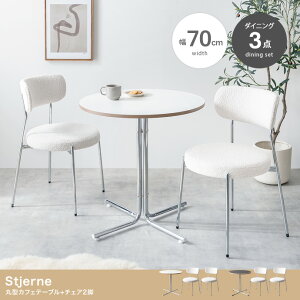 _CjOe[uZbg _CjOZbg 3_Zbg ۃe[u JtFe[u l킢 ~` Eh ی^ ~ `FA 2l| 2lp H  PC R[q[ H X 70 ֎q