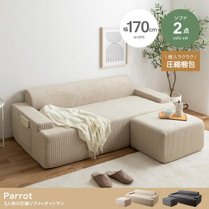 \t@ k k\t@ 2l|\t@Zbg Ibg}Zbg \t@[ l 2P Parrot pbg k R[fCn rȂ ~  x [obN gĕsv 140 