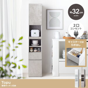 3 20~ő唼zHI [^Cv Lb`[I Lb`bN Topu g[v W W{[h [bN Lb`[ o X ؐ Lrlbg XChg[ J