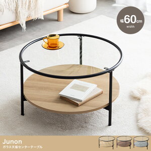 [e[u Z^[e[u rOe[u KXe[u R[q[e[u ~je[u ی`e[u e[u   [t It ی` ~` ۂ  킢 