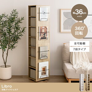 {I ] X RpNg e 360x 7i ubNVFt ]bN }KWbN R~bNbN ]{I [ bN ]I 36 Libro u ]  R~bN ɖ{  