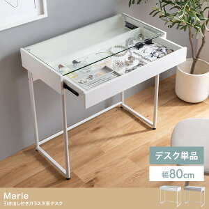 fXN  p\RfXN e[u fBXvC KX [ o  1l炵 [ ϕi hbT[ ׋ 嗝Β }[u Xg[ T 80 RpNg ϑ 