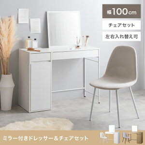 hbT[ fXN e[u hbT[fXN `FAZbg ֎q hbT[e[u RpNg 킢 ϑ  ʋhbT[ p\RfXN  o [t I C