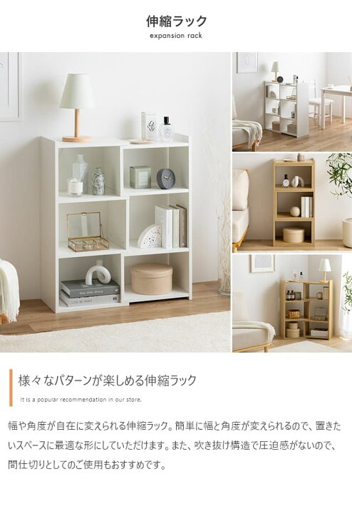 楽天市場】＼クーポン配布中／ カウンター下収納 引き戸 薄型 キッチン 