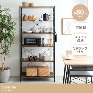 _N[|zz^ W S~ドbN W{[h WbN Lb`bN Lb`{[h g[X^[bN S~bN ъ탉bN k HI 80cm Vv _ 