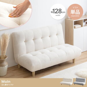 _N[|zz^ \t@[ 2l| Moln  AC{[ O[ 128m [\t@ 傫ȍ  ut rO EW`FA ؍CeA Q[`FA l炵