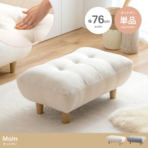 _N[|zz^ Ibg} `FA \t@ \t@[ Xc[ tbgXg ֎q x` ЂƂ肪  RpNg 킢 1l| 40cm [\t@ I l炵 [ t