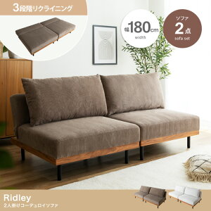 _N[|zz^ \t@ NCjO [ xbh tA NbV JE` Zp[g rt RpNg ȃXy[X 2r Zbg 180 l炵 1l l炵 2l [ 