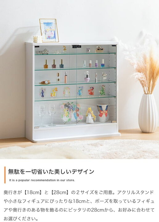 C1*158[ご来店頂ける方限定]コレクションボード