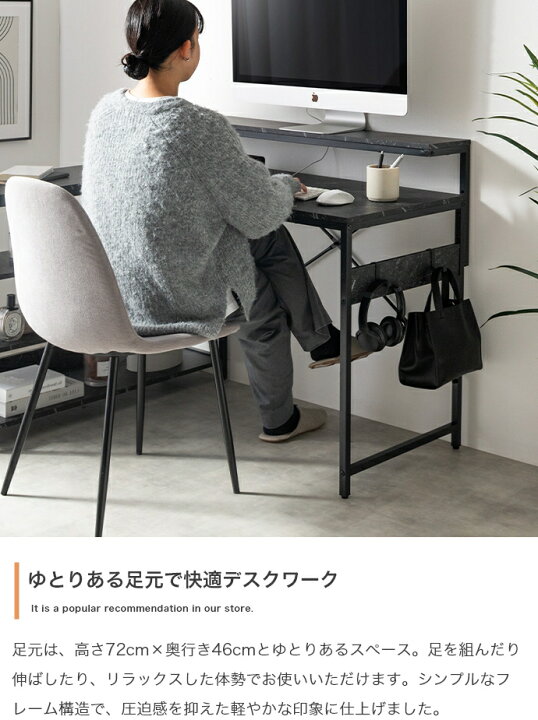 楽天市場】デスク机 パソコンデスク L型 幅120 収納 120幅 棚付 北欧 