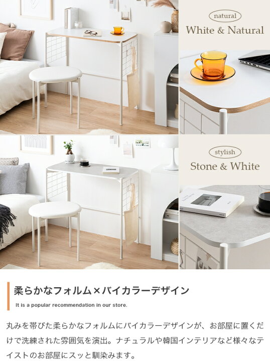 楽天市場】デスク チェア セット 机 椅子 オフィス パソコン PC ワーク 
