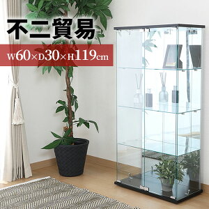 sf RNVP[X BAAL Ch 4i KXI [ 119.5cm 60cm s30cm ubN I ω׏d5kg