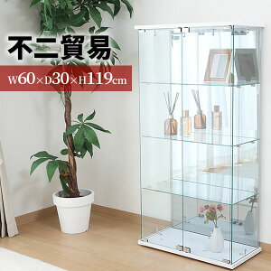 不二貿易 コレクションケース BAAL ワイド 4段 ガラス棚 扉付き 高さ119.5cm 幅60cm 奥行30cm 可動棚 収納力抜群 推し活向け