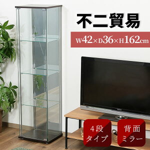 sf KXRNVP[X 4i wʃ~[t [@\ 162cm 42.5cm s36.5cm KX I5mm [͔Q