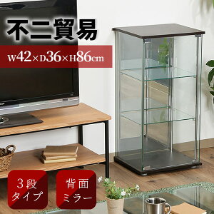 sf KXRNVP[X 3i wʃ~[t t [@\ 86cm 42.5cm s36.5cm KX tBMA[ɍœK