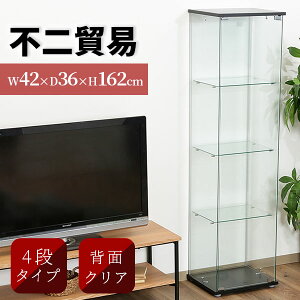 sf KX RNVP[X 4i ubN 162cm 42cm s36.5cm KXI ω׏d5kg ̂ȂfUC