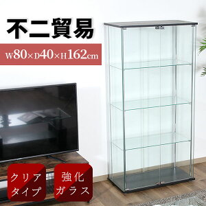 3 20~ő唼zsf RNVP[X 4i J KXI ubN 162cm 80cm s40cm [͔Q KX ω׏d5kgv