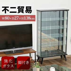 sf RNVP[X 4i ubN KXfBXvCbN 138cm 80cm s27cm KX ω׏d5kg  [