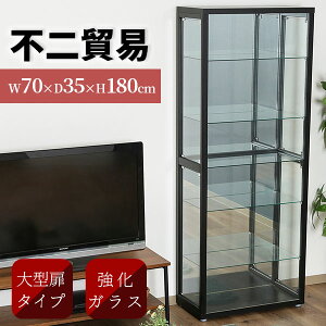 sf KX RNVP[X 6i 4 t ubN KXI 180cm 70cm s35cm ^[ K