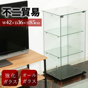 sf KXRNVP[X 3i I KX 85cm 42.5cm s36.5cm ubN t [@\