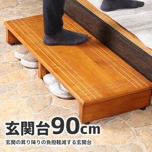 _ő唼z 320X^[g^֑ 90cm uE 90-35135 VR Xebv  փXebv   ]|h~  ~ RpNg Vv i Ki ݑ y C ~ 