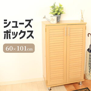 [o[V[YbN 60cm C ʔ C [ ֎[ ։Ƌ  CbN V[Y{bNX e V[YbN [o[V[Y{bNX  L CI k i`