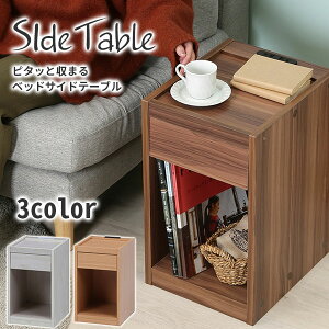 3 20~ő唼zRZgt xbhTChe[u BR VRؒ o[  I[vXy[X 30cm RpNg݌v