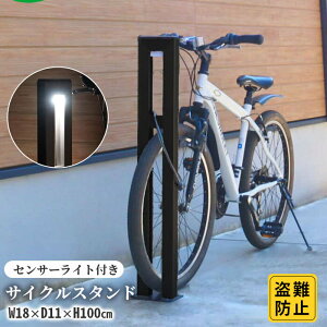 TCNX^h DIY t 1  LED ]ԃX^h O Cg X^h ] ]ԃbN TCNbN ֏ X^h Œ莮 Œ^Cv h~ i F Vo[