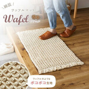 3 20~ő唼zփ}bg  }bg bt ȍ 􂦂 Rbg ӂӂ rbObt k  I[V[Y  킢 ӂӂ ȑf