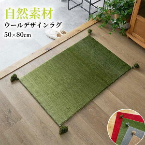 3 20~ő唼zO J[ybg 50x80 Of[V ~ߕt Ȃ 傫 h΍ ` I[V[Y pC ӂӂ ӂӂ  ~ _ ʔN h k }bg 