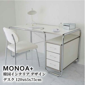 3 20~ő唼z؍ fXN  zCg p\RfXN k ȃXy[X PCfXN [NfXN wK e[N ݑΖ   킢 X`[fXN zCg