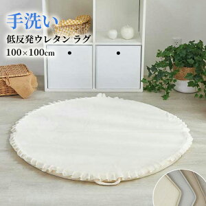  킢E^O 炳疳ñtlO ~` a100cml ᔽ^Cv 􂦂 zbgJ[ybgΉ ~߉H