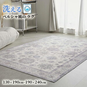 3 20~ő唼zO O}bg yV 􂦂  킢 k J[ybg ` ` yV O~  fUC yV ~ߕt zbgJ[ybgΉ I[