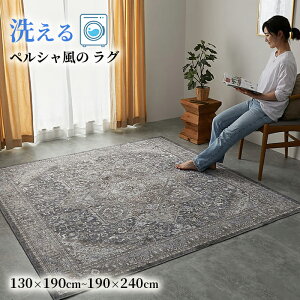 3 20~ő唼zO O}bg yV 􂦂  킢 k J[ybg ` ` yV O~  fUC yV ~ߕt zbgJ[ybgΉ I[