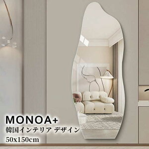 EF[u  Ǌ|  Sg ؗ ؍ { 150cm p CeA 傫 ό` ~[ ؍~[  }V  mt[ ֋ Sg  
