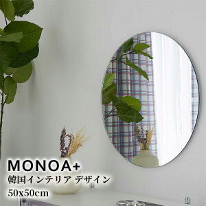 EH[~[ 50cm    Ǌ| փ~[ ʏ  CN ۂ  m[t[ gC  Ǌ| ϋ ~`  p ۋ  ؍CeA Vj