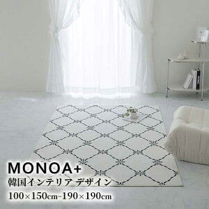 O O}bg J[ybg 􂦂 ؍  k 킢 I[V[Y ~ `FbN XgCv y  n ybg _CjOO l炵 ؍CeA 100x150cm