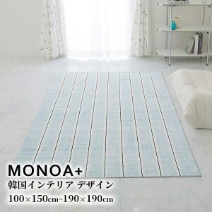 O O}bg J[ybg 􂦂 ؍  k 킢 I[V[Y ~ `FbN XgCv y  n ybg _CjOO l炵 ؍CeA 100x150cm