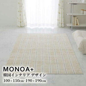 O O}bg J[ybg 􂦂 ؍  k 킢 I[V[Y ~ `FbN XgCv y  n ybg _CjOO l炵 ؍CeA 100x150cm