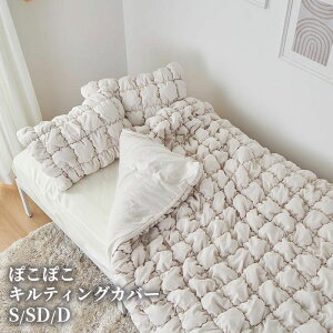 QJo[Zbg zcJo[Zbg VO Z~_u _u    Ȃ߂炩f Jo[  ~p |zcJo[ g QSn G LeBOf 