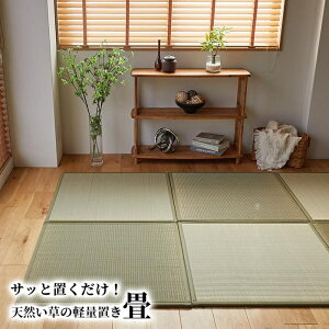 u u  VRf VR DIY tA jbg t[O J[ybg }bg 82x82cm  a y C ۉ  Ȃ bNX