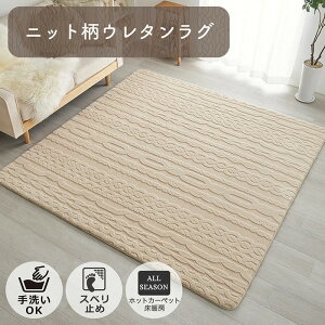 zbgJ[ybg/g[Ή O 􂦂 O}bg 190x190cm jbg E^O Ry^ 2FΉ J[ybg ` 2 O~  ~ ׂ~ rO 1l炵 k